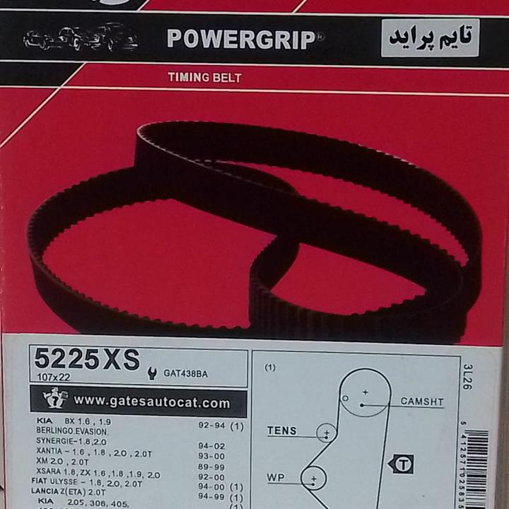 تسمه تایم پراید کوییک ساینا تیبا پاورگریپ powergrip گتس gats